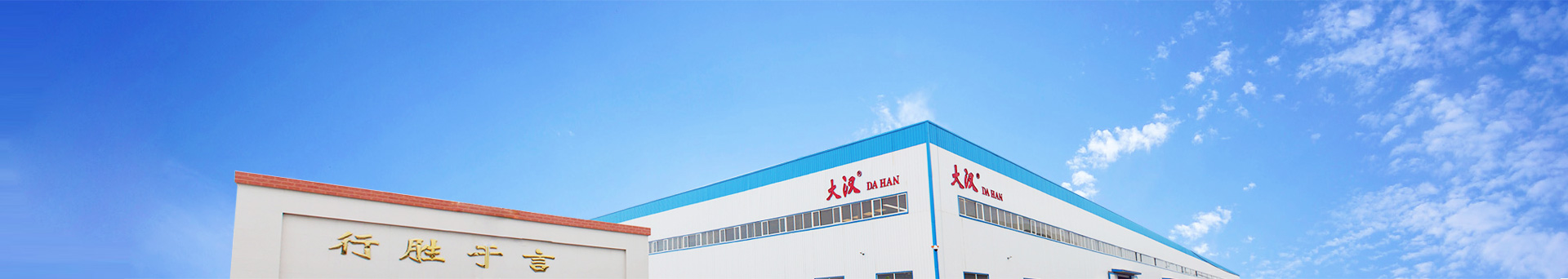 关于米兰网站_米兰(中国)官方